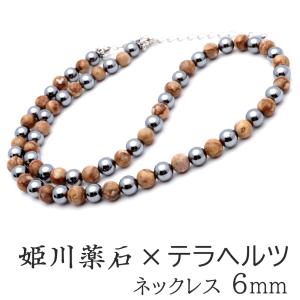 姫川薬石 テラヘルツ鉱石 本物 ネックレス 6mm 新潟県 糸魚川産 日本銘石 証明書付き マグネット アジャスター 天然石 パワーストーン MADE IN JAPAN｜GOLD STONE.