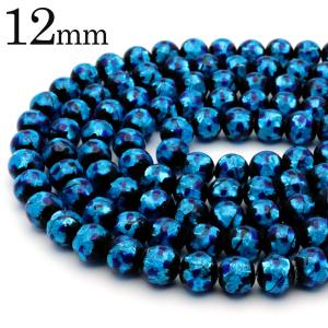 GOLD STONE 光る ホタルガラス ブルー 10mm 一連 ビーズ売り（41粒