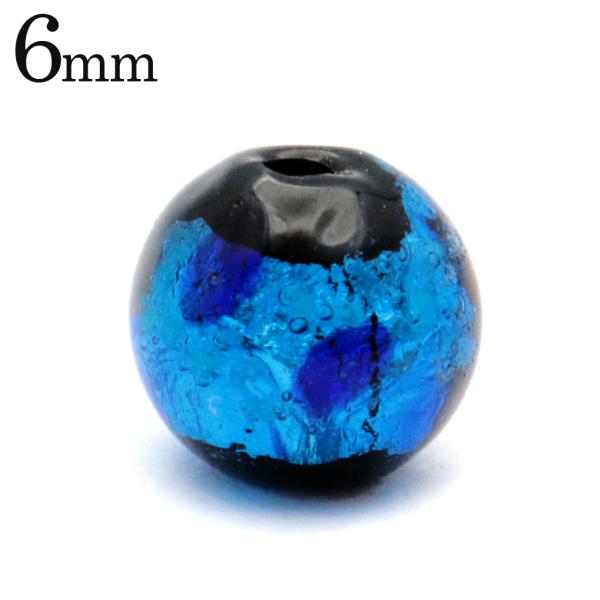 ホタルガラス 光る ブルー 青色 ビーズ 粒売り 1粒 6mm typeC 蓄光 夜光 とんぼ玉 ほ...