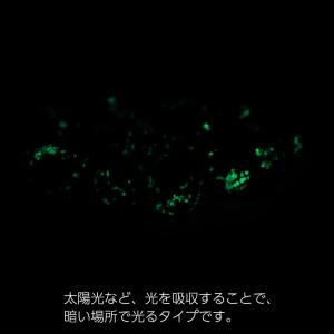 ホタルガラス 光る ブルー 青色 ビーズ 粒売...の詳細画像2