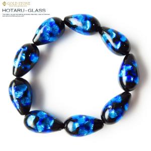 GOLD STONE テラヘルツ鉱石 本物 モリオン 黒水晶 ブレスレット メンズ