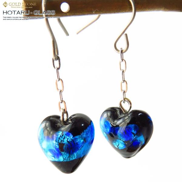 ホタルガラス ピアス レディース 揺れる ハート チタン製 両耳用 とんぼ玉 沖縄 琉球 お土産 送...