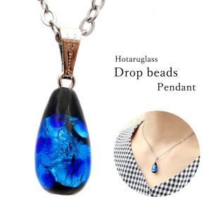 GOLD STONE オルゴナイト ペンダント ツリーオブライフ 生命の樹 幸運