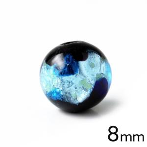 光る ホタルガラス ミントブルー 8mm 粒売り 1粒 とんぼ玉