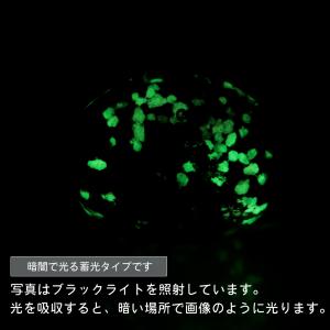 ホタルガラス ねこ ビーズ 1粒 ピンク 光る...の詳細画像2