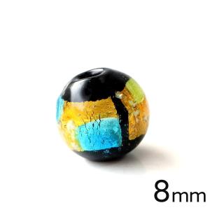 光る ホタルガラス イエロー ブルー MIX 8mm 粒売り
