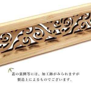 お香立て 横置き 竹素材 おしゃれ お香たて ...の詳細画像3
