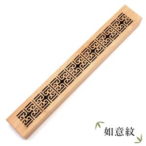 お香立て 横置き 竹素材 おしゃれ お香たて ...の詳細画像3