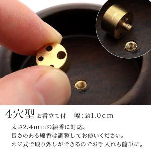お香立て おしゃれ 線香立て シンプル 黒檀 ...の詳細画像4