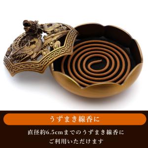 香炉 おしゃれ お香立て 真鍮製 龍 鳳凰 蓋...の詳細画像3