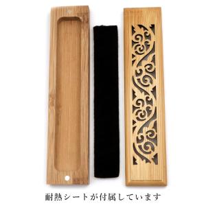 お香立て 横置き 竹素材 おしゃれ お香たて ...の詳細画像3