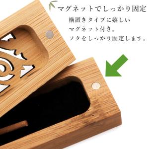 お香立て 横置き 竹素材 おしゃれ お香たて ...の詳細画像4