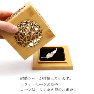 香炉 おしゃれ 透かし彫り 竹素材 キューブ型...の詳細画像3