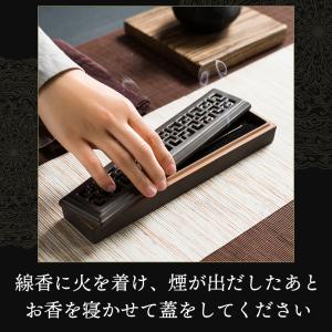 お香立て 横置き 陶器製 おしゃれ 選べる2カ...の詳細画像2