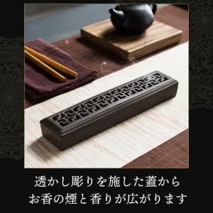 お香立て 横置き 陶器製 おしゃれ 選べる2カ...の詳細画像3