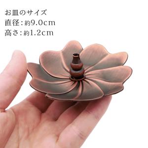 お香立て おしゃれ 線香 蓮 ロータス せんこ...の詳細画像5