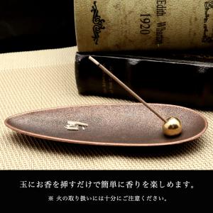 お香立て おしゃれ シルバー ブロンズ お香た...の詳細画像2