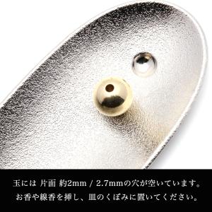 お香立て おしゃれ シルバー ブロンズ お香た...の詳細画像4