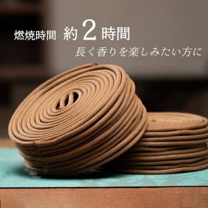 龍涎香 お香 48個入り 香炉 ローズウッド ...の詳細画像1