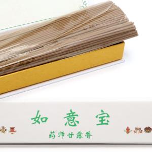 チベット族秘伝 薬師甘露香 白箱 除障香 如意...の詳細画像2