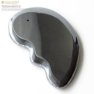テラヘルツ鉱石 かっさプレート  サイズ大 フェイスマッサージ