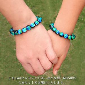 ホタルガラス ブレスレット ペア お揃い 親子...の詳細画像1