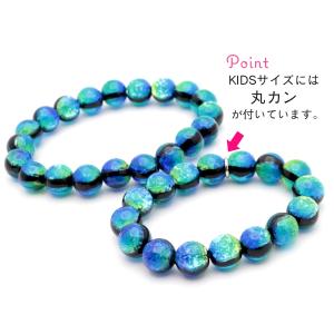 ホタルガラス ブレスレット ペア お揃い 親子...の詳細画像4