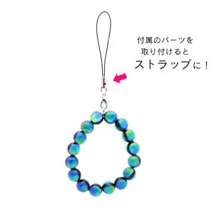 ホタルガラス ブレスレット ペア お揃い 親子...の詳細画像5