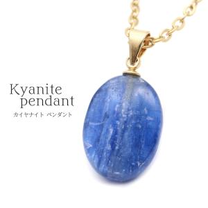 ブレスレット グリーンカイヤナイト Φ12±0.2mm 一点物 : 天然石のお店