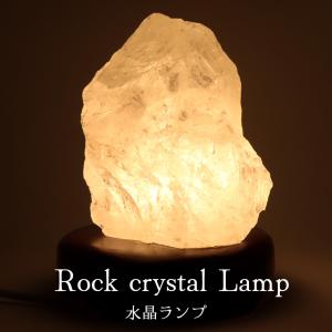 moonmoon ムーンムーン トトノエライト アイボリー 光 目覚まし