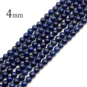 ラピスラズリ 一連 ビーズ 1本売り 4mm 約95玉前後 青金石 ブルー 長さ38cm前後 12月 誕生石 パーツ ハンドメイド 手作り 天然石 パワーストーン