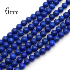 ラピスラズリ 一連 ビーズ 1本売り 6mm 約63玉前後 青金石 ブルー 長さ38cm前後 12月 誕生石 パーツ ハンドメイド 手作り 天然石 パワーストーン