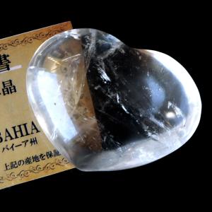 Lana様　高品質　レムリアンシード　クリスタル　アステロイド　マカバスター Lana様 高品質 レムリアンシード クリスタル アステロイド マカ