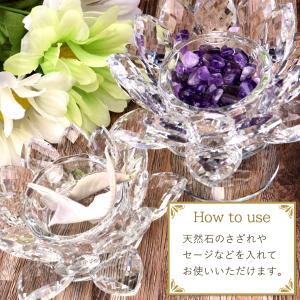 蓮の花 置物 size小 クリスタルガラス サ...の詳細画像3