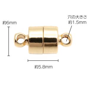 マグネット 留め具 ネックレス マグネットクラ...の詳細画像2