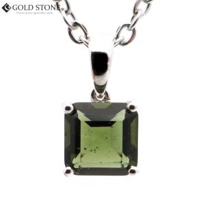 【チェコ産】モルダバイト原石(ペンダントトップ) モルダバイト原石 ペンダントトップ サージカルステンレス