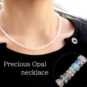 プレシャスオパール ネックレス エチオピア産 天然石 Silver925 10月 誕生石 蛋白石 贈り物 バレンタイン 贈り物 プレゼント 爆買 クリスマス