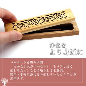 パロサント 線香 お香立て 横置き 竹素材 2...の詳細画像3
