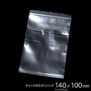 高砂箔 純銀台 純銀代用消 50g (＃100〜＃700) : ネットdeシマモト