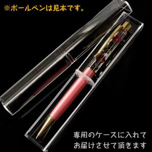 最安値に挑戦!ハーバリウム ボールペン 太さ1...の詳細画像3
