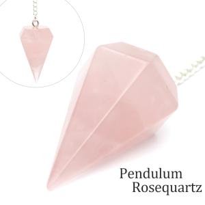 ペンデュラム ローズクォーツ 紅水晶 ダウジング 天然石 ヒーリング フーチ 振り子 パワーストーン Rose Quartz