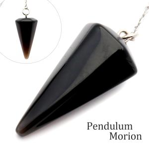ペンデュラム モリオン ダウジング 天然石 クリスタル ヒーリング フーチ 振り子 本物 黒水晶 パワーストーン スピリチュアル 占い 風水