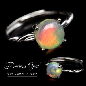 高品質 プレシャスオパール 16mm トルマリン 925 リング 指輪 9.5号 大きめインパクト☆プレシャスオパール シルバーリング1058