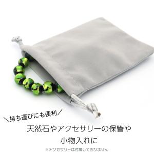 巾着 ベロア 黒 赤 グレー ピンク ワインレ...の詳細画像1