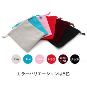 巾着 ベロア 黒 赤 グレー ピンク ワインレ...の詳細画像2
