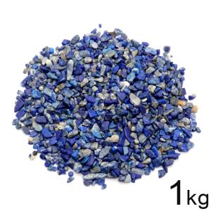 GOLD STONE ガーデンクォーツ 庭園水晶 さざれ石 本物 100g 天然石