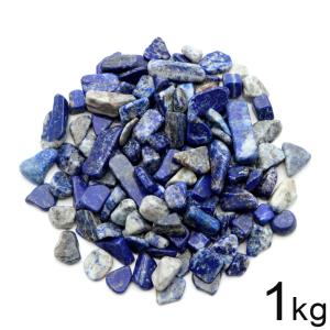 GOLD STONE アクアマリン さざれ石 本物 50g サイズ中 AAA マリン