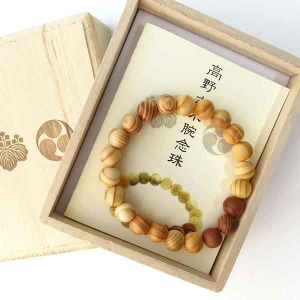 高野山 六木（りくぼく）ブレスレット 9mm  木箱付き 世界遺産 金剛峯寺 念珠 天然石 パワース...
