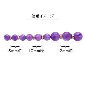 ロンデル 5mm 10個入り 波ロンデル 波型...の詳細画像5