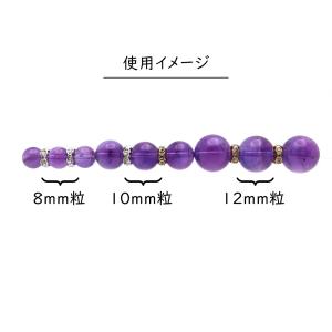 ロンデル 7mm 10個入り 波ロンデル 波型...の詳細画像5
